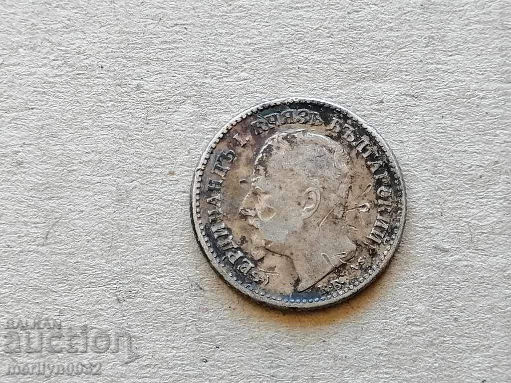 Auction Silver 50 stotinki 1891 silver coin Auction Silver 50 stotinki 1891 silver coin