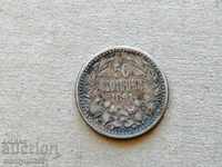 Silver 50 stotinki 1891 silver coin