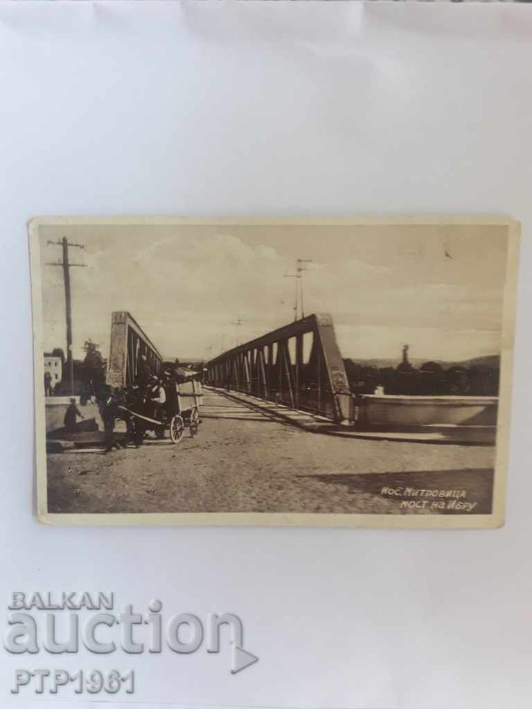 KOSOVO MITROVITA KOSOVO MITROVITA