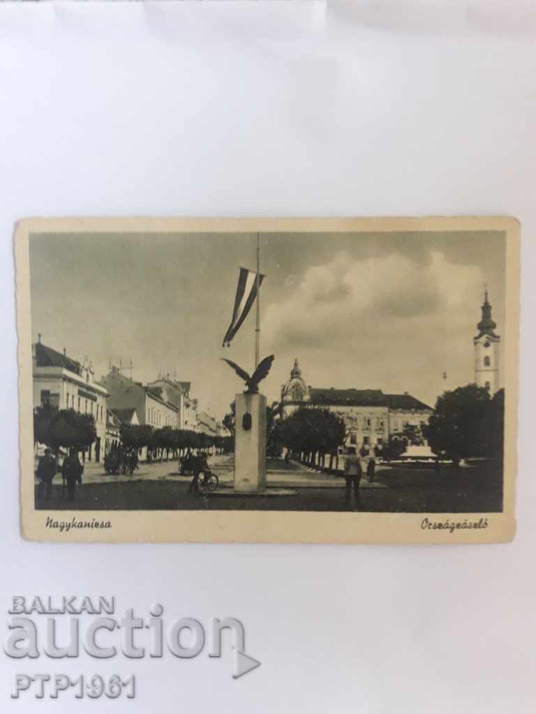 NAGYKANIZSA NAGYKANIZSA