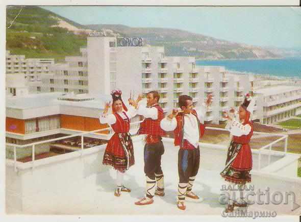 Card Bulgaria Albena Resort Ansamblul folcloric 1 *