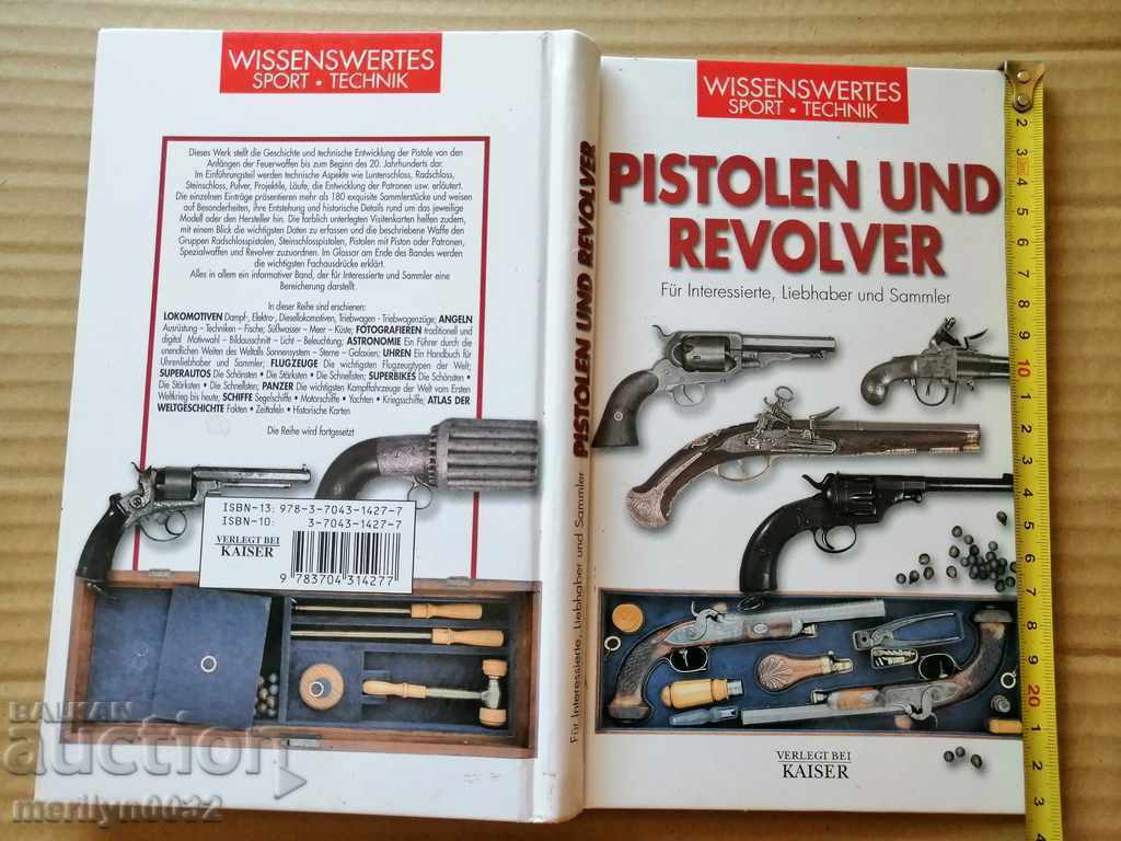 Cartea pistolelor și revolver revolver pistol