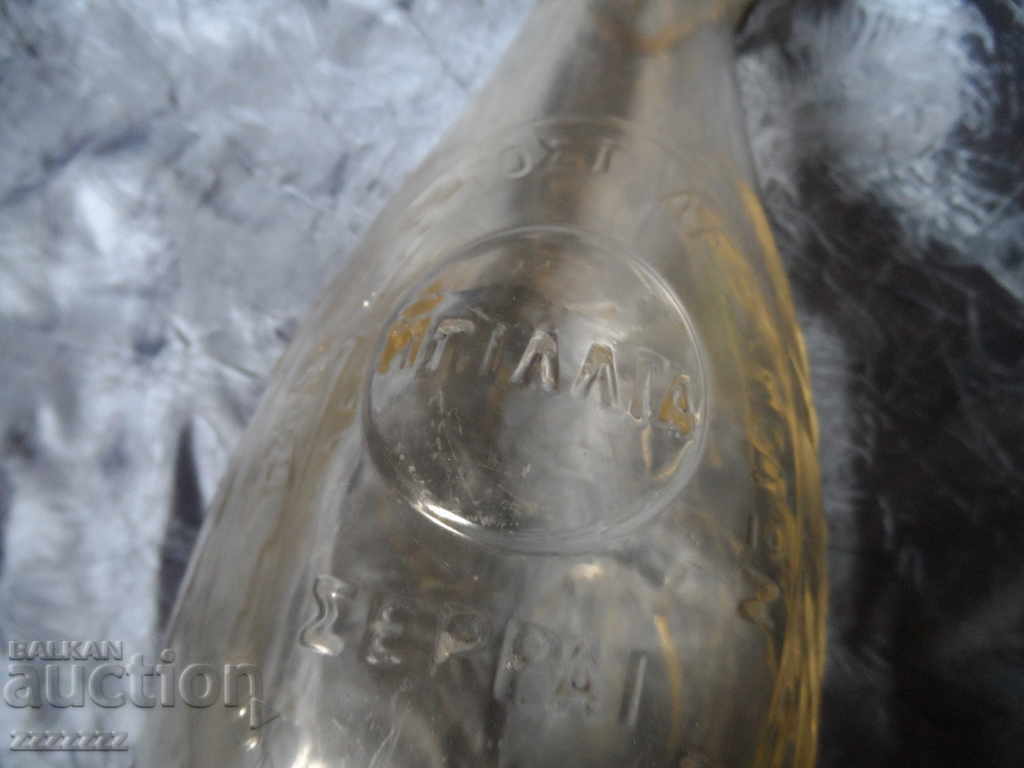 an old bottle - 5 an old bottle - 5