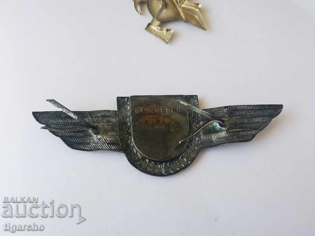 Delivery of Old German cockade Delivery of Old German cockade