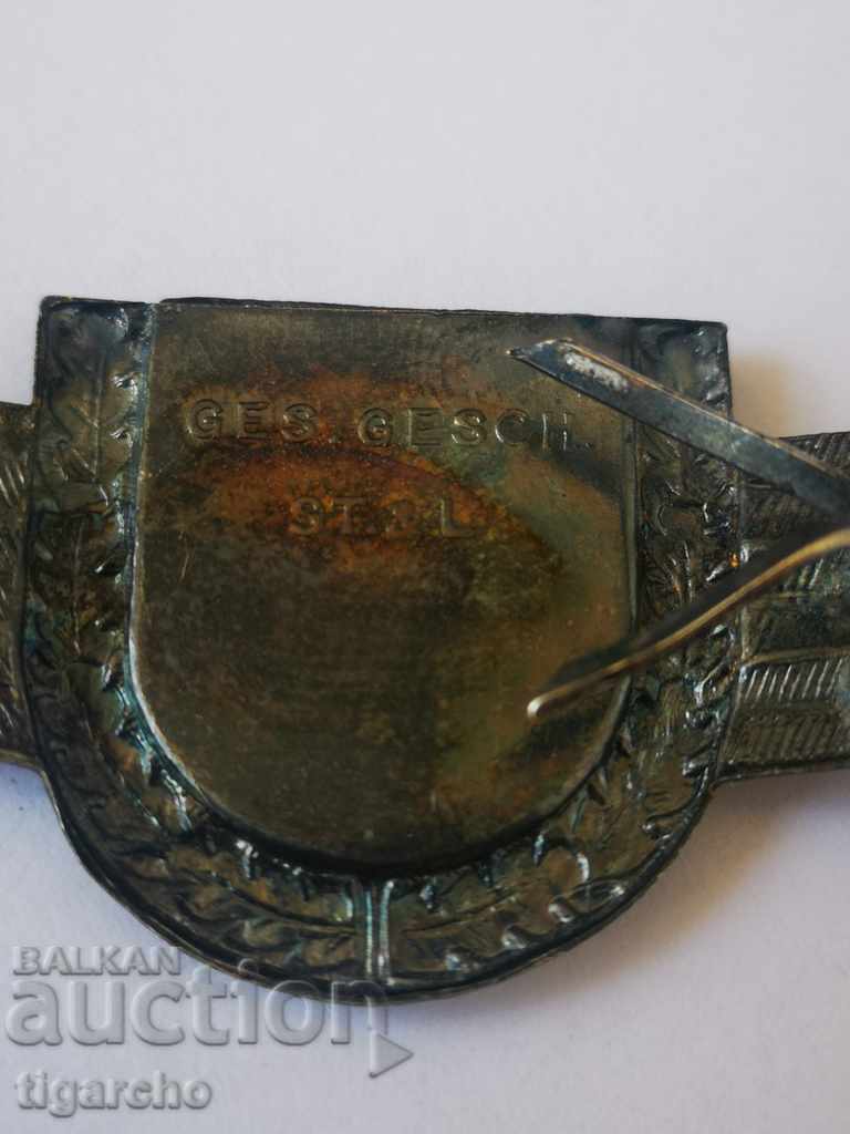 Old German cockade - 5 Old German cockade - 5