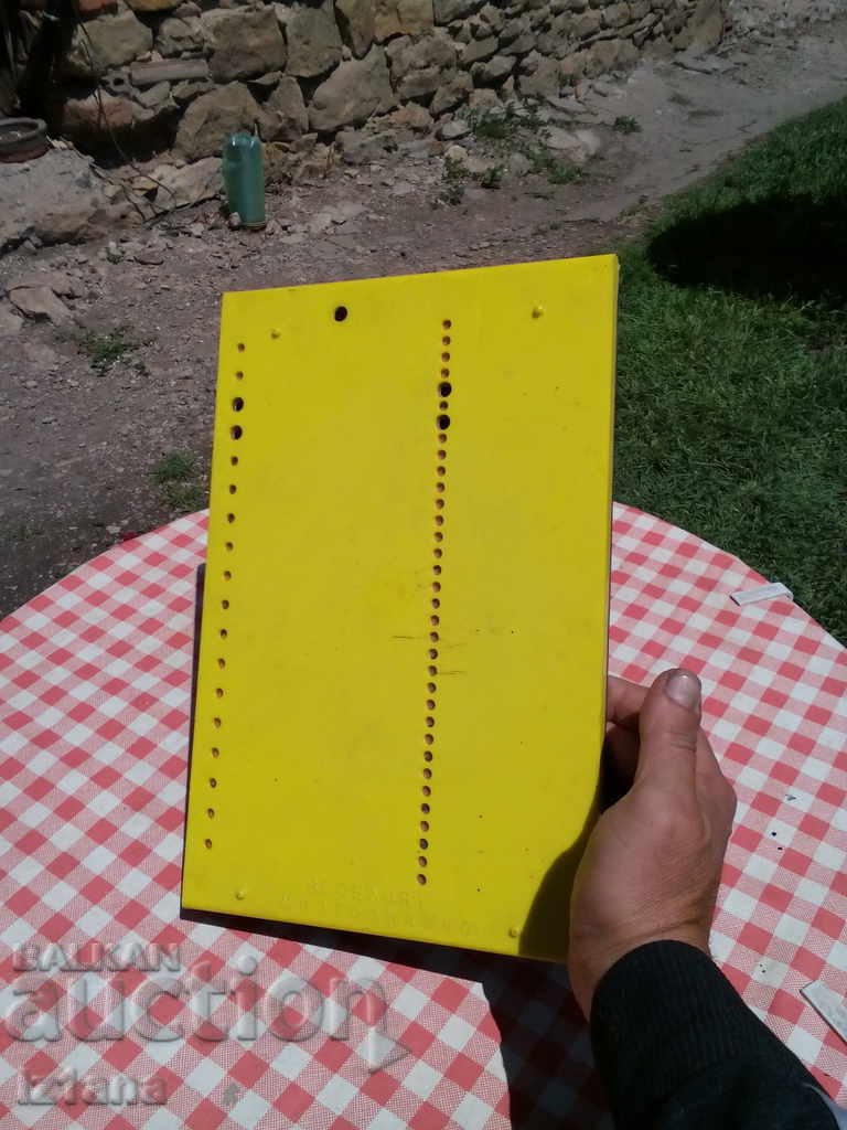 Παλιό παιχνίδι Merry Polygamist με τιμή 7.00 BGN | € 3.58 Παλιό παιχνίδι Merry Polygamist με τιμή 7.00 BGN | € 3.58