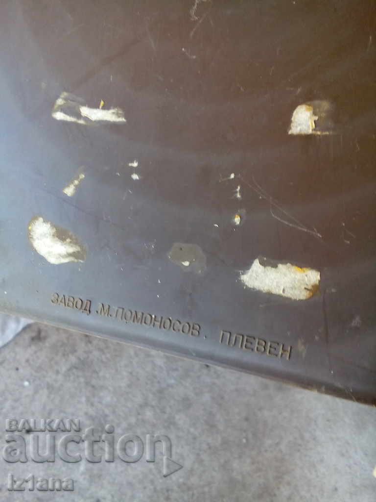 Παλιό παιχνίδι Merry Polygamist - 7 Παλιό παιχνίδι Merry Polygamist - 7