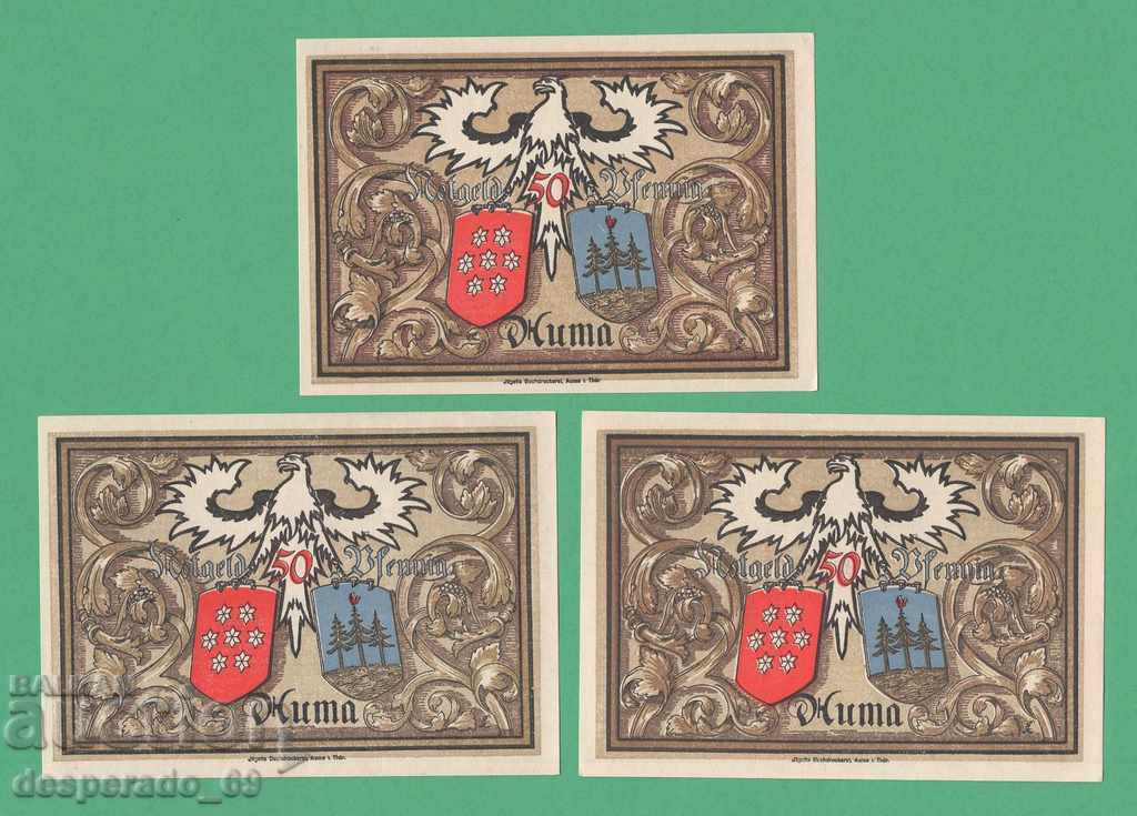 (¯` '• .¸NOTGELD (gr. Auma) 1921 UNC -5 banknotes¸. •' ´¯) with price 15.00 BGN | € 7.67 (¯` '• .¸NOTGELD (gr. Auma) 1921 UNC -5 banknotes¸. •' ´¯) with price 15.00 BGN | € 7.67