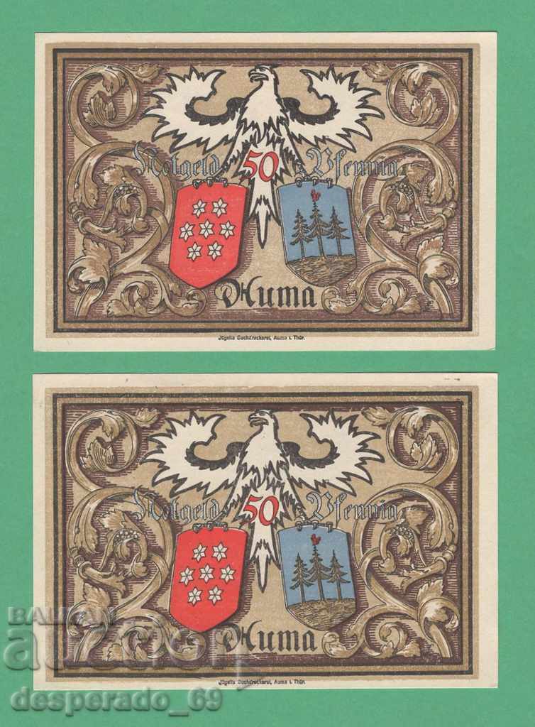 Delivery of (¯` '• .¸NOTGELD (gr. Auma) 1921 UNC -5 banknotes¸. •' ´¯) Delivery of (¯` '• .¸NOTGELD (gr. Auma) 1921 UNC -5 banknotes¸. •' ´¯)