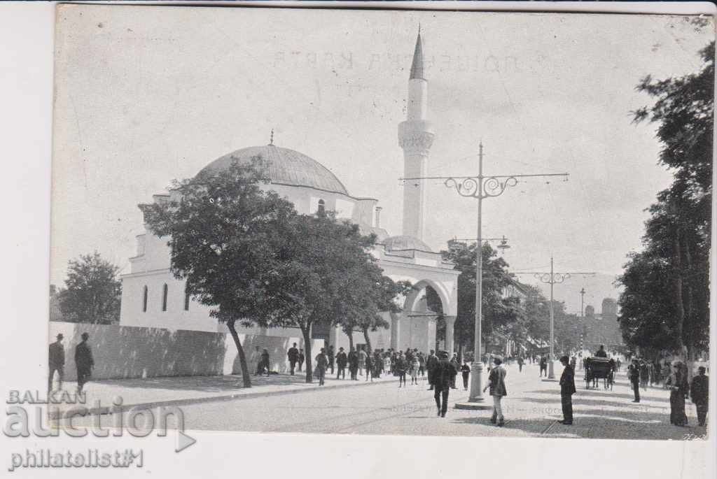 VECHI SOFIA aprox. 1910 Moscheea CARD 005