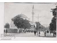 СТАРА СОФИЯ ок. 1910 КАРТИЧКА Джамията  005