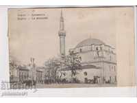 VECHI SOFIA aprox. 1911 Moscheea CARD 006