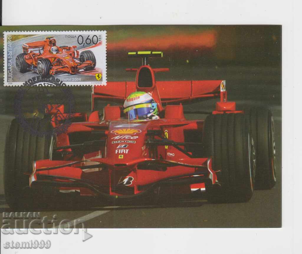 Cardul maxim Masina Ferrari FDC 2008