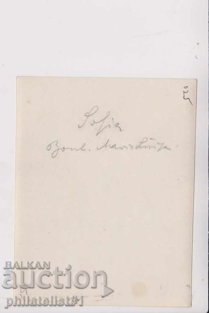 OLD SOFIA approx. 1929 PHOTO 025 Maria Luiza Blvd. with price 15.00 BGN | € 7.67 OLD SOFIA approx. 1929 PHOTO 025 Maria Luiza Blvd. with price 15.00 BGN | € 7.67