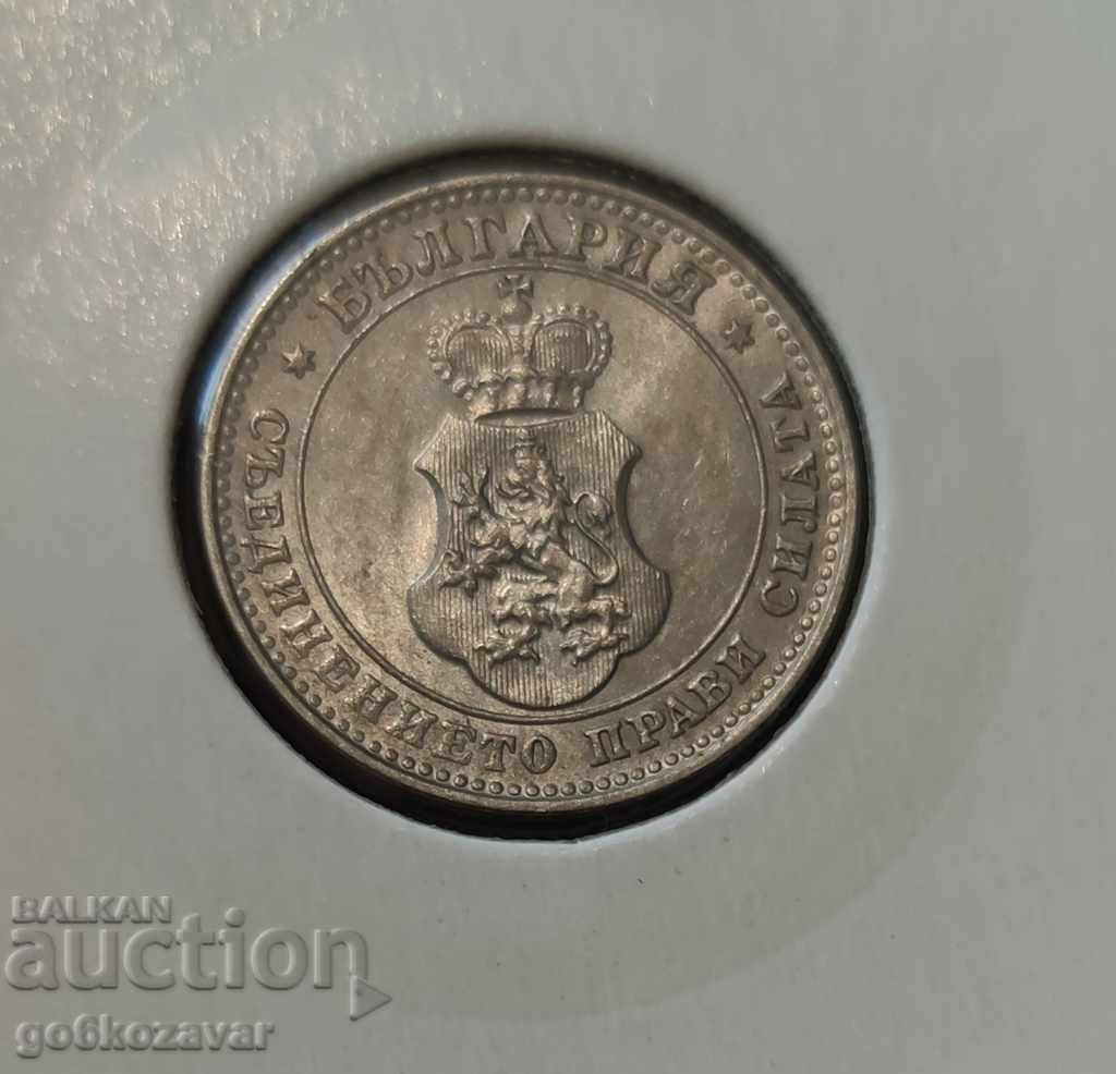 Доставка на България 10 стотинки 1913г UNC Доставка на България 10 стотинки 1913г UNC