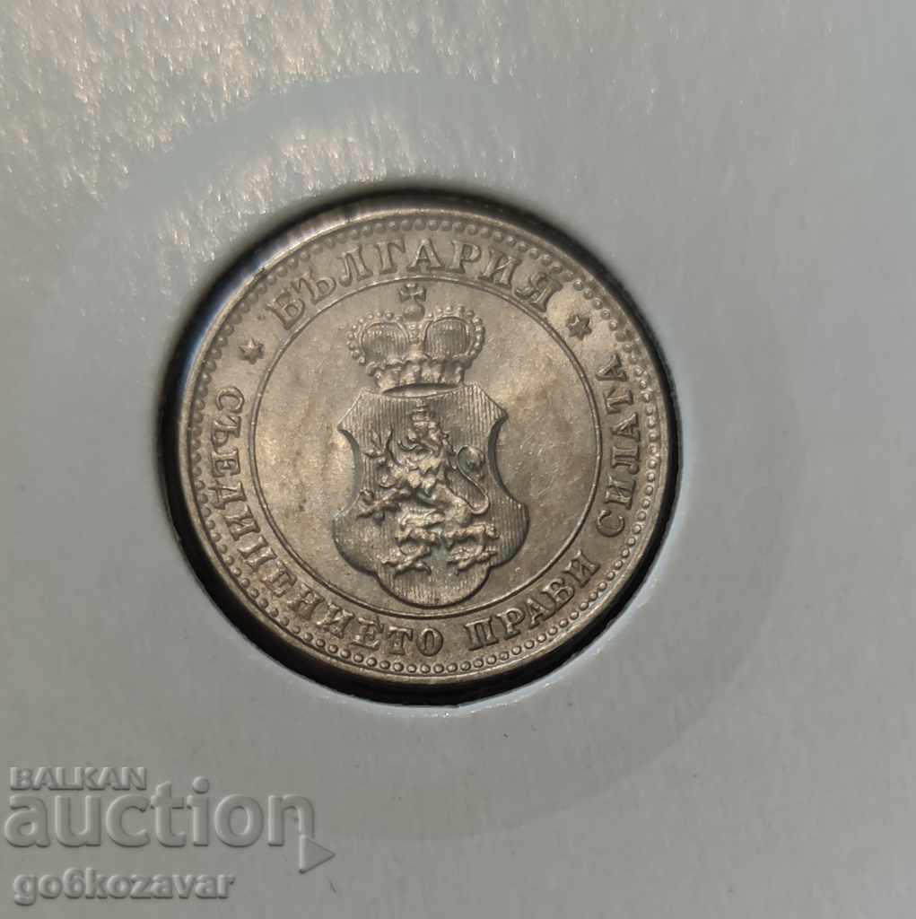 България 10 стотинки 1913г UNC - 6 България 10 стотинки 1913г UNC - 6