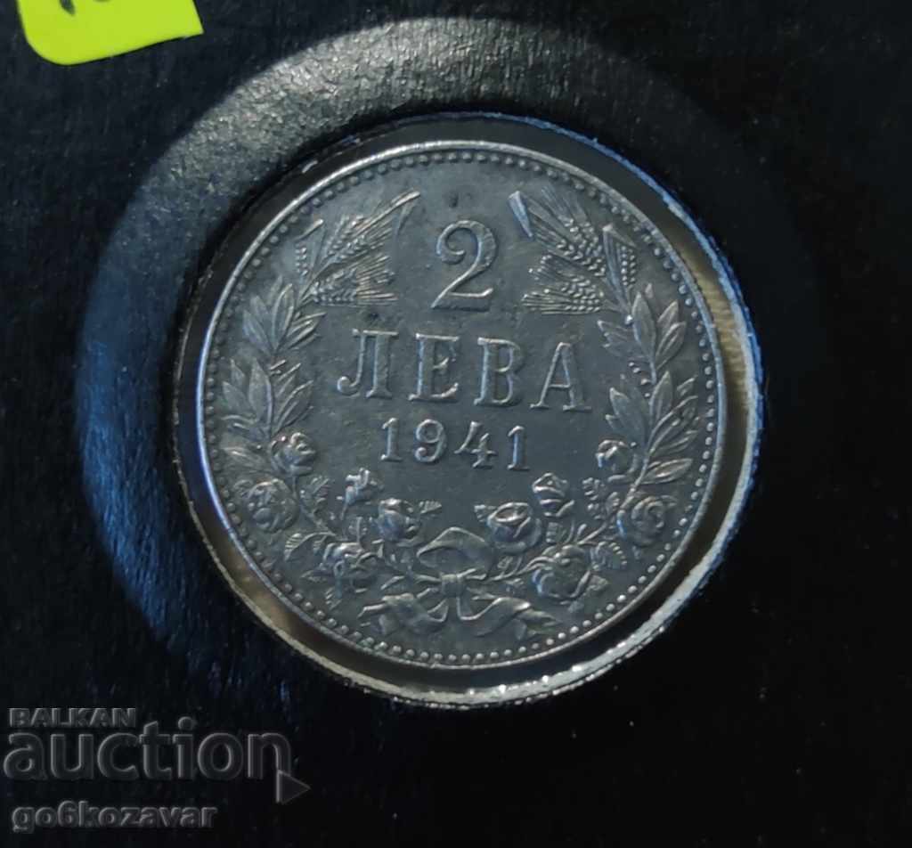 Bulgaria 2 BGN 1941 Iron for Collection! with price 86.00 BGN | € 43.97 Bulgaria 2 BGN 1941 Iron for Collection! with price 86.00 BGN | € 43.97