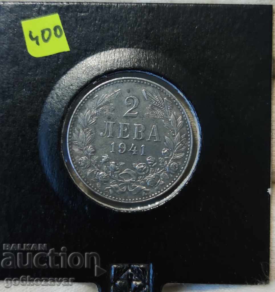 Bulgaria 2 BGN 1941 Iron for Collection! - 5 Bulgaria 2 BGN 1941 Iron for Collection! - 5
