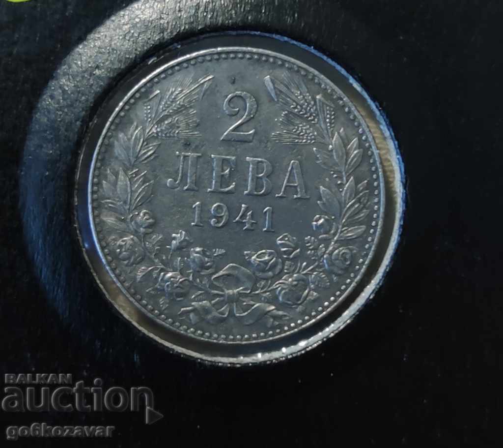Bulgaria 2 BGN 1941 Iron for Collection!
