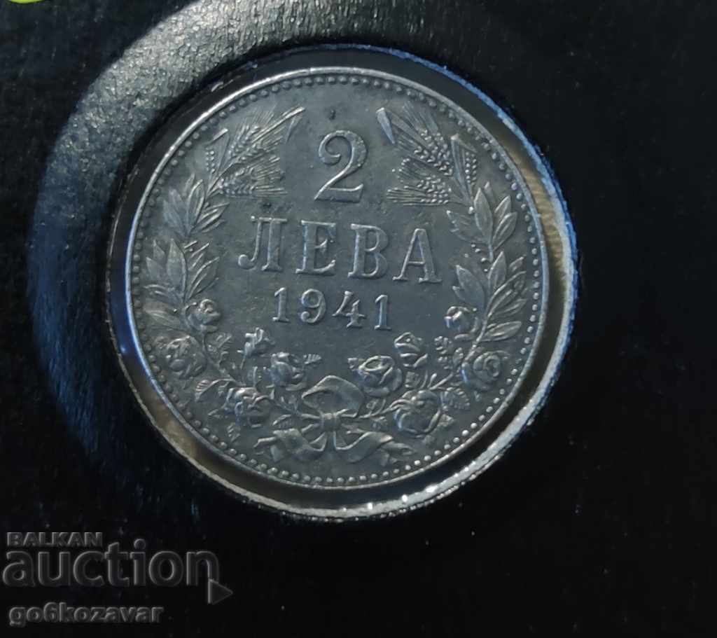 Bulgaria 2 BGN 1941 Iron for Collection! Bulgaria 2 BGN 1941 Iron for Collection!