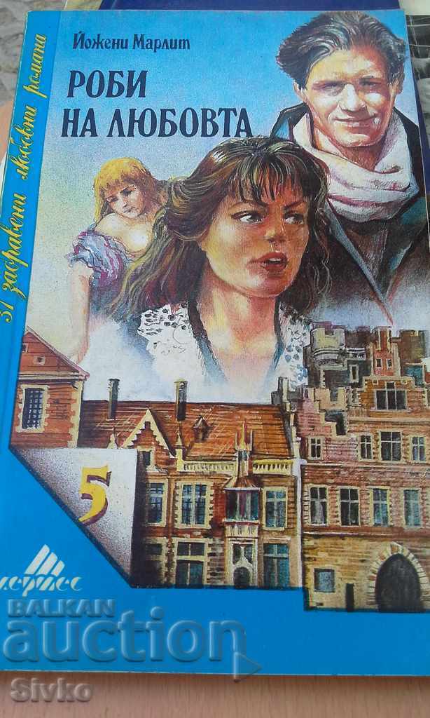 Slaves of Love Eugenie Marlit Slaves of Love Eugenie Marlit