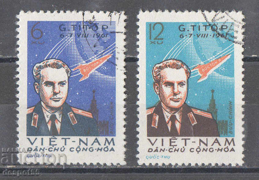 1961. Виетнам. Втори космически полет - Герман Титов.