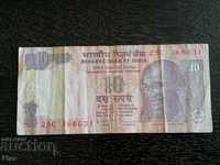 Банкнота - Индия - 10 рупии | 2012г.