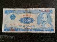 Banknote - Vietnam - 5000 dong | 1991