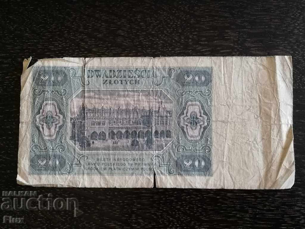 Banknote - Poland - PLN 20 1948 with price 7.00 BGN | € 3.58 Banknote - Poland - PLN 20 1948 with price 7.00 BGN | € 3.58