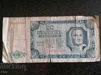 Банкнота - Полша - 20 злоти | 1948г.