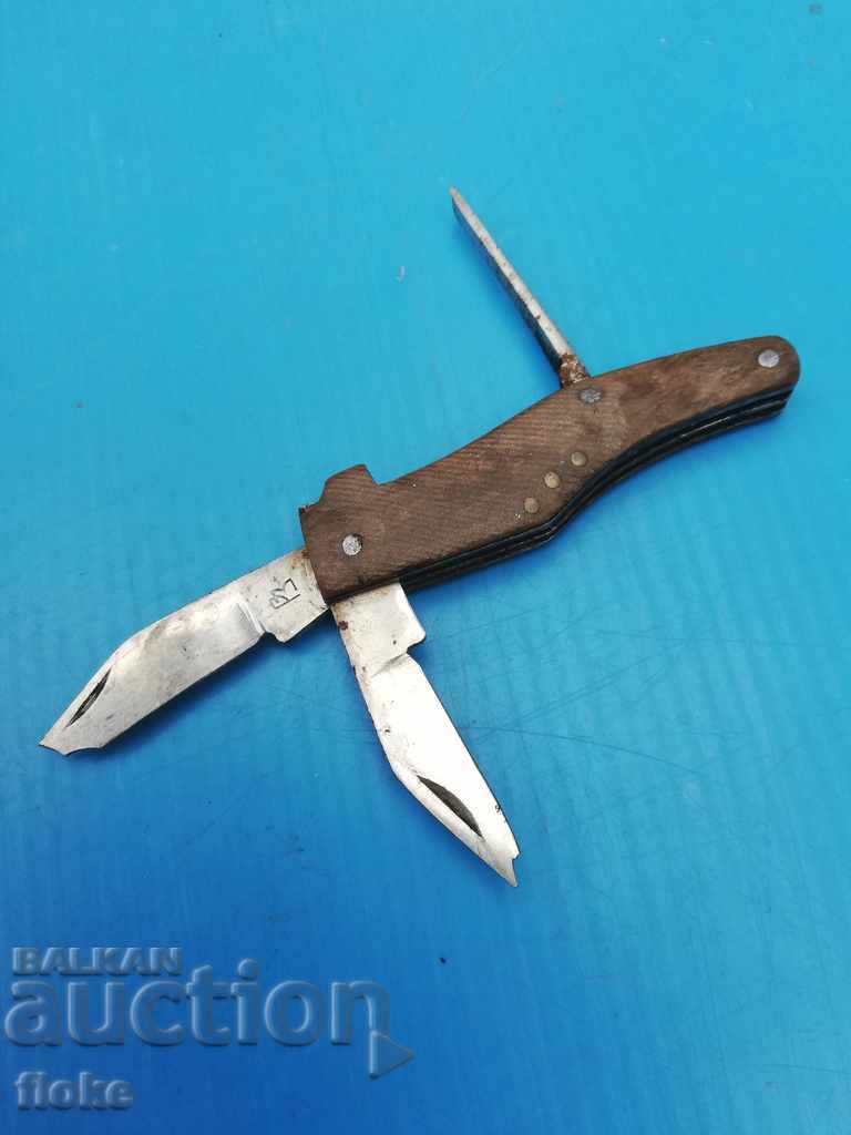 Δημοπρασία παλιά nozhka Δημοπρασία παλιά nozhka