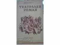 Roman teatral de Mikhail Bulgakov
