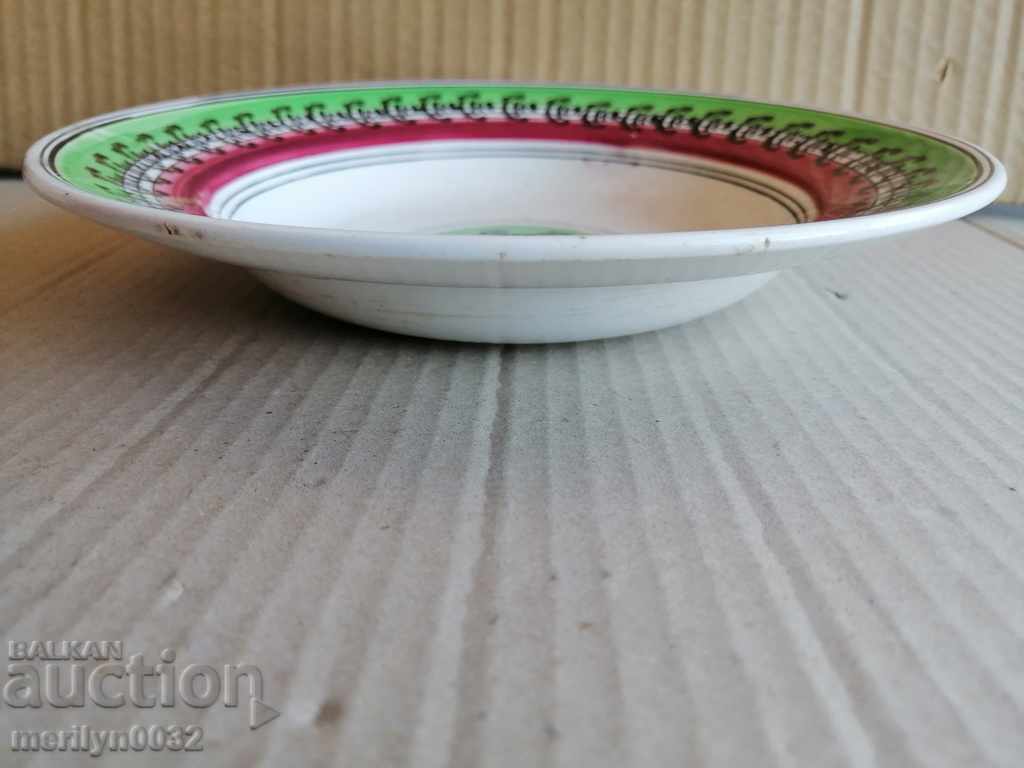 Porcelain plate hand-painted porcelain Belgium 19th century with price 59.00 BGN | € 30.17 Porcelain plate hand-painted porcelain Belgium 19th century with price 59.00 BGN | € 30.17