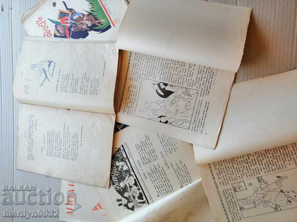 Very rare magazine Children's Joy - 5 Very rare magazine Children's Joy - 5