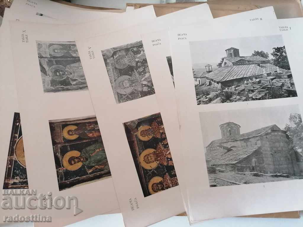 Παράδοση Staro Nagorichino Psacha Kalenich 1933 Srpska Kralska Akademiya