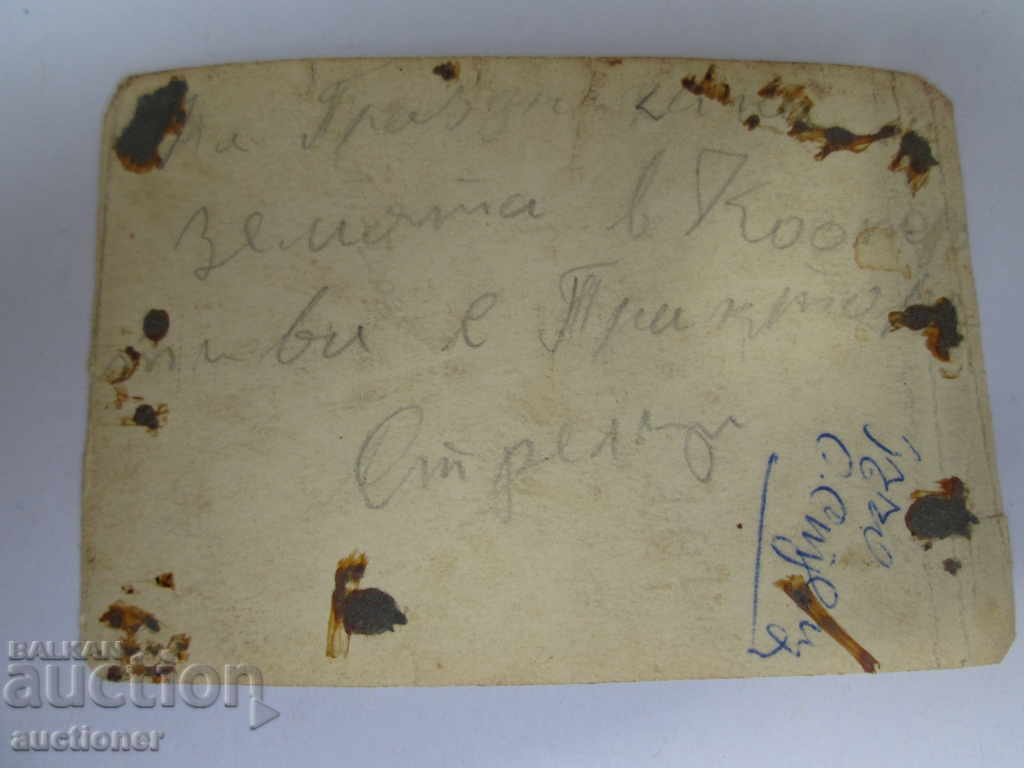 Auction THE LAND WANTS TRACTORS AND ROW SEEDERS-1945 Auction THE LAND WANTS TRACTORS AND ROW SEEDERS-1945