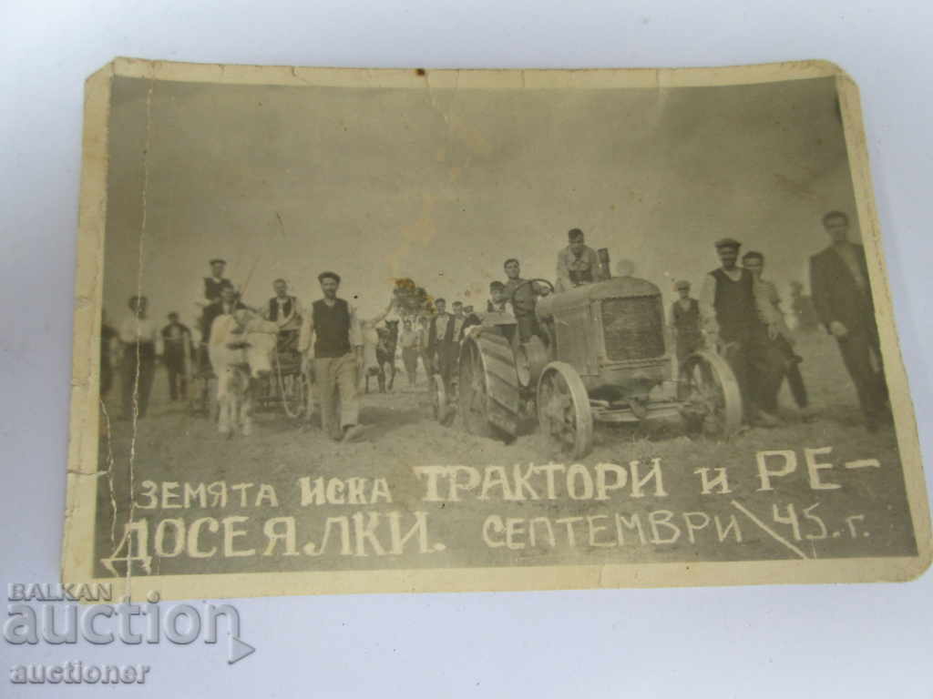 THE LAND WANTS TRACTORS AND ROW SEEDERS-1945 - 5 THE LAND WANTS TRACTORS AND ROW SEEDERS-1945 - 5