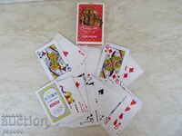 ТЕСТЕ КАРТИ - ПЪЛЕН КОМПЛЕКТ ПЛЮС ЖОКЕР