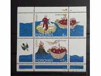Faroe Islands 1994 Europe CEPT Ships Block MNH