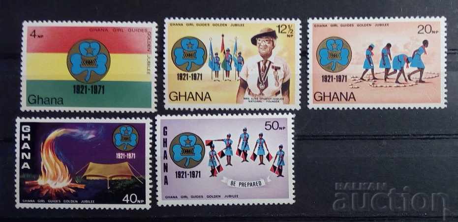 Ghana 1971 Scouts MNH
