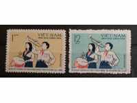 Vietnam de Nord 1961 Scouturi / Muzică MNH