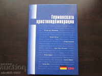 GERMAN CHRISTIAN DEMOCRACY 2006 !!!