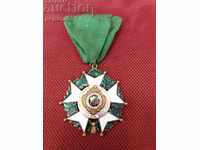 Royal Order of Merit Bulgarian Union of Cyclists