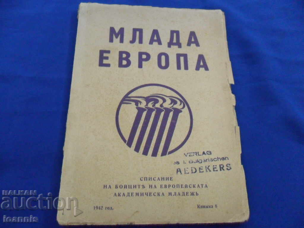 Delivery of Lot of nationalist literature before 1944, Kingdom of Bulgaria