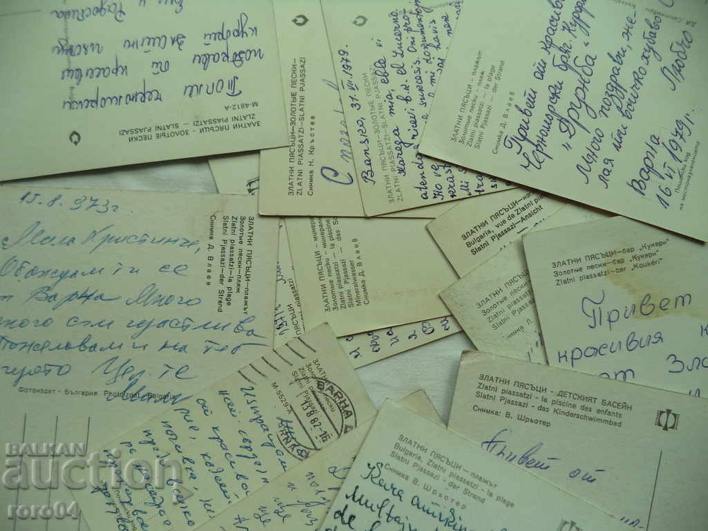 GOLDEN SANDS - POSTCARDS - 15 - 7 GOLDEN SANDS - POSTCARDS - 15 - 7