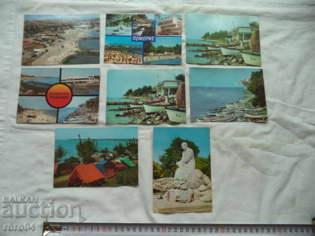 POMORIE - POSTCARDS - 8 PIECES with price € 3.99 | 7.80 BGN