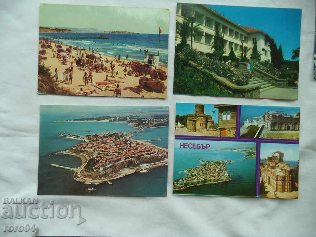 NESSEBAR - POSTCARDS - 7 PIECES with price 6.99 BGN | € 3.57 NESSEBAR - POSTCARDS - 7 PIECES with price 6.99 BGN | € 3.57