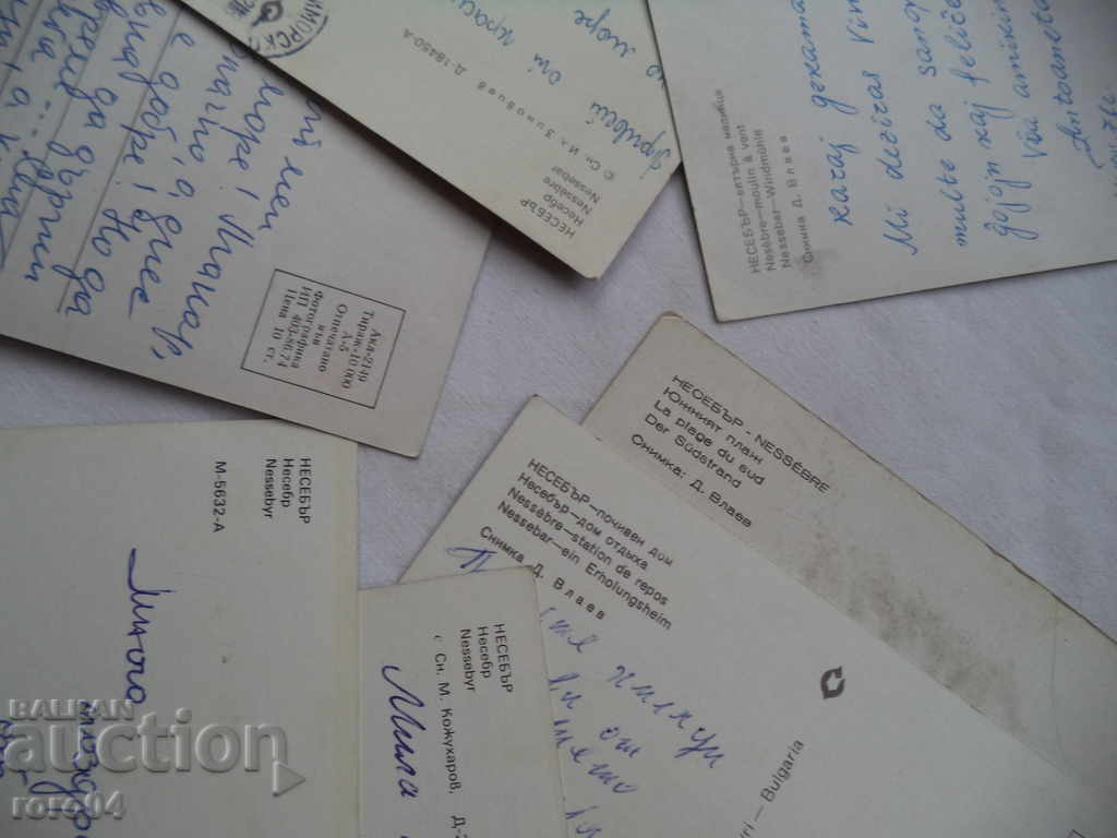 NESSEBAR - POSTCARDS - 7 PIECES - 6 NESSEBAR - POSTCARDS - 7 PIECES - 6