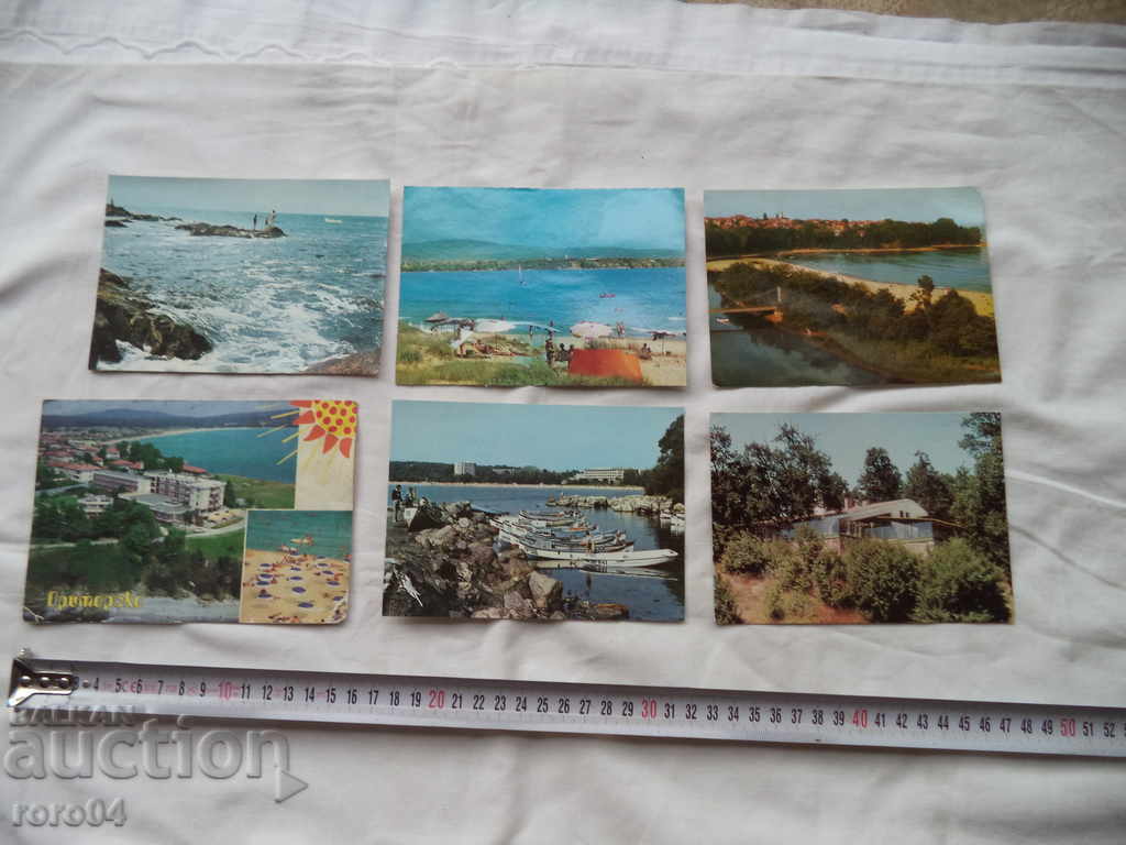 PRIMORSKO - POSTCARDS - 6 PIECES with price 5.99 BGN | € 3.06 PRIMORSKO - POSTCARDS - 6 PIECES with price 5.99 BGN | € 3.06