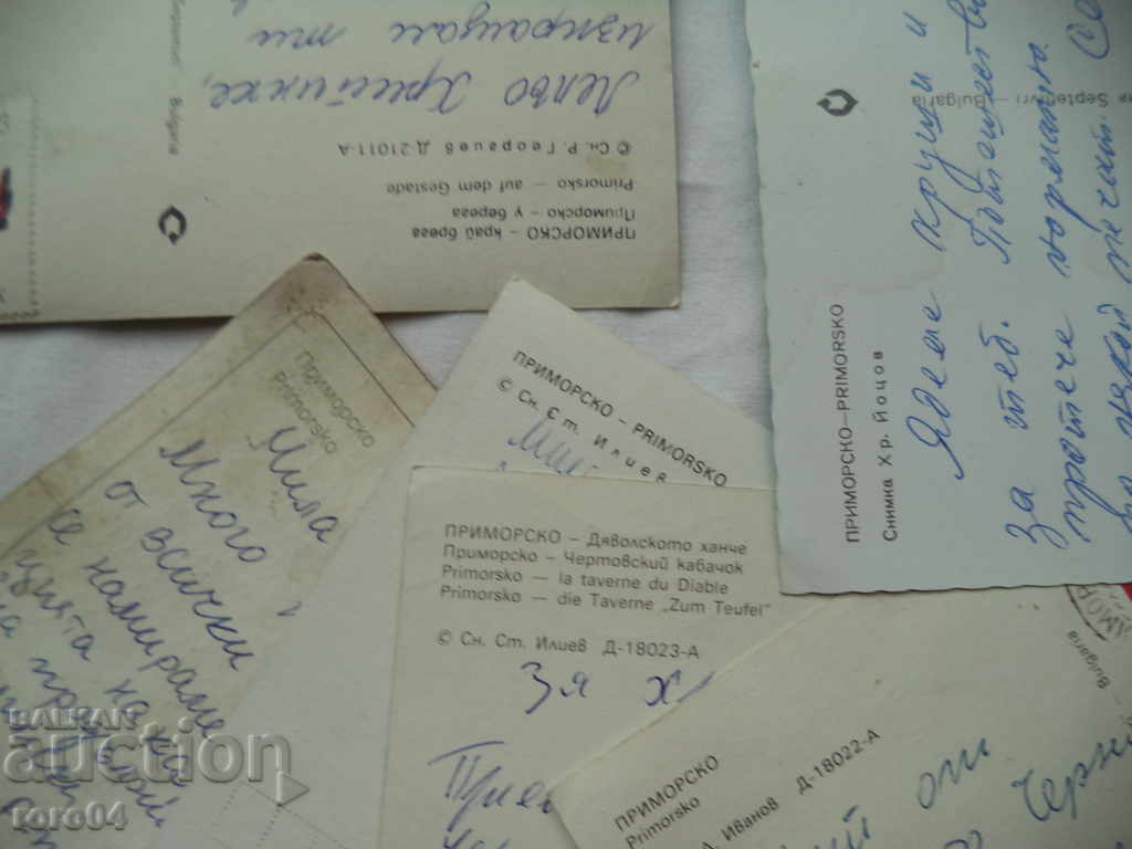 PRIMORSKO - POSTCARDS - 6 PIECES - 7 PRIMORSKO - POSTCARDS - 6 PIECES - 7